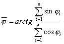 Kierunek średni
