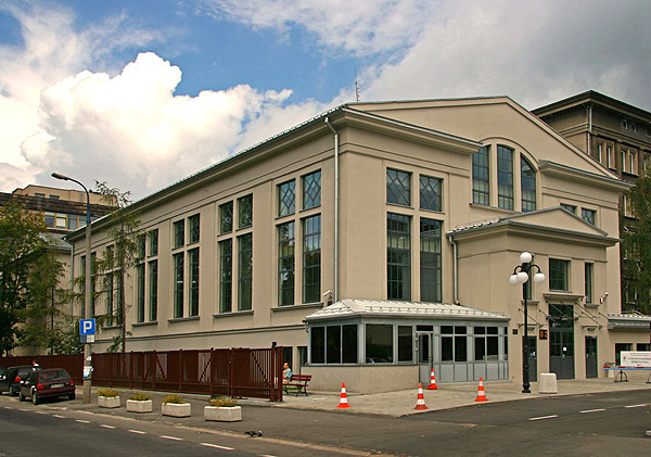 u2 conference center