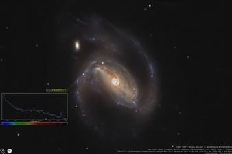 NGC 1097 SN 2023rve.png