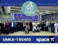 21.08.2026 21.39 Umka-1.jpg