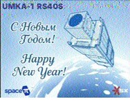 Umka_1 02.01.2026 19.34 01.jpg