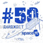 RTU-MIREA-1_N0_2025-08-11 21.52.jpg