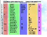 VM 05.01.2026 22.11 01.jpg