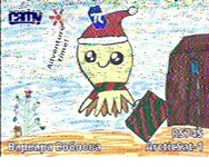 Arcticsat-1 07.12.2025 21.39.jpg