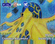 Arcticsat-1 11.12.2025 8.53 01 corr.png